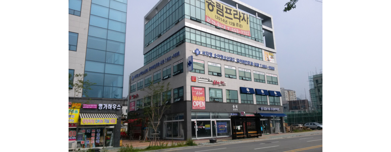 포천시 소아과