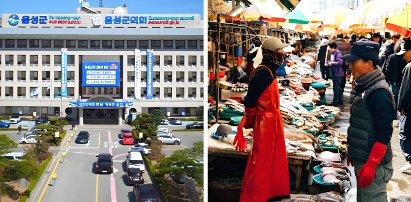 [음성=뉴시스/안성수 기자] 민생회복지원금_신청방법