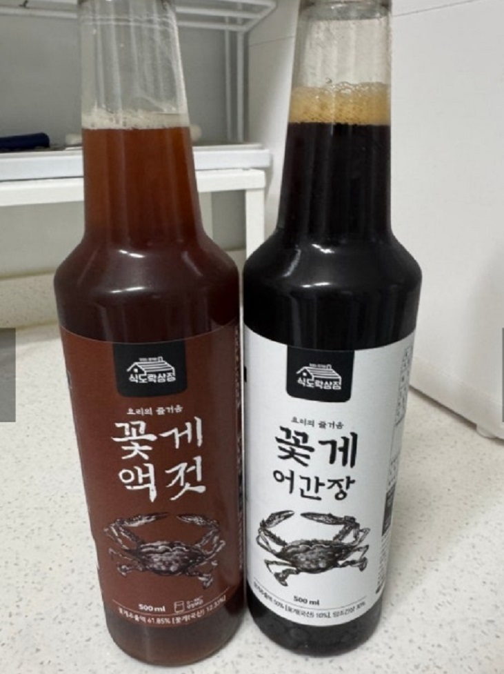 꽃게액젓-부안-식도락상점