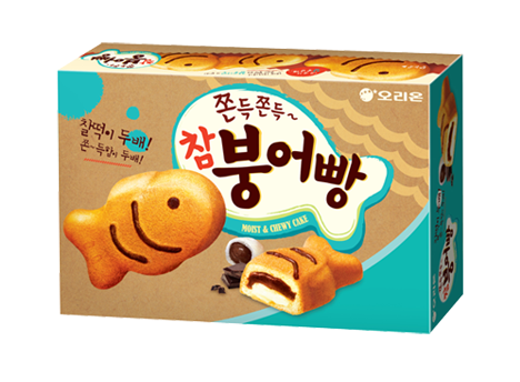 오리온 '참붕어빵'