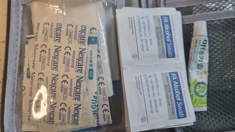 밴드 알콜 스왑 외용연고