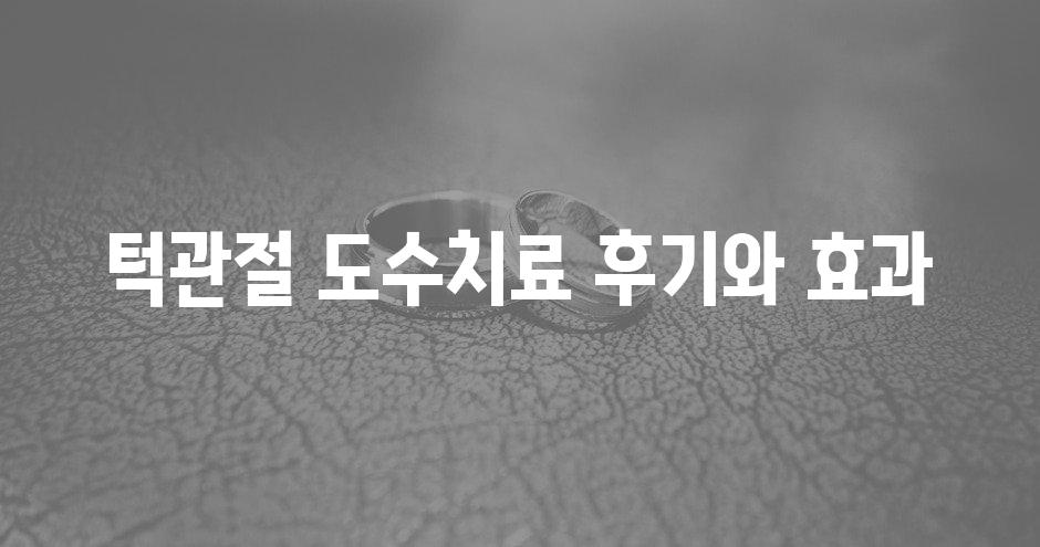 샘플 (68)