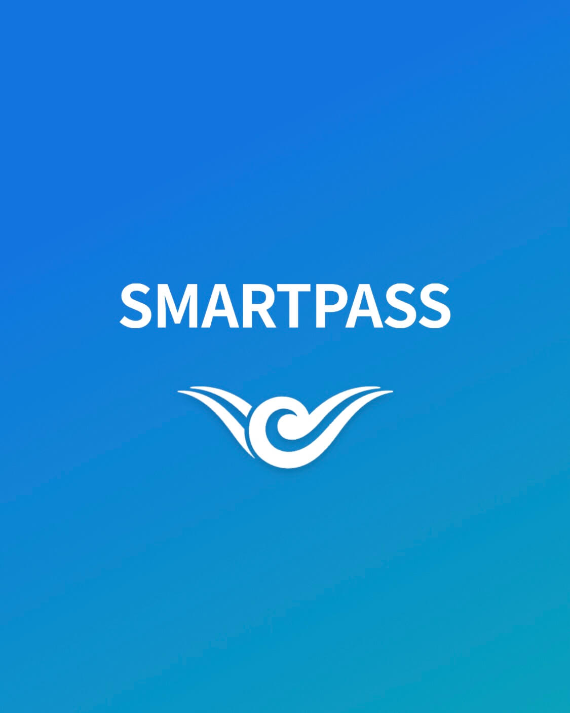 스마트패스 어플 메인