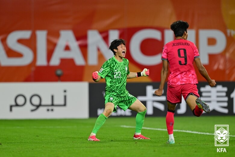 이창원호 U-20 평가전