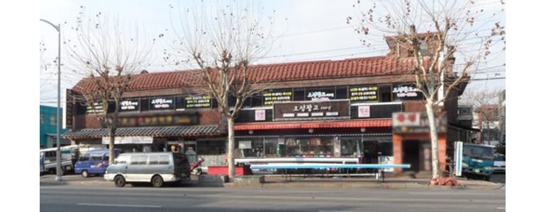 서울 중랑구 현수막