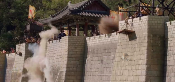 태종 이방원 촬영지