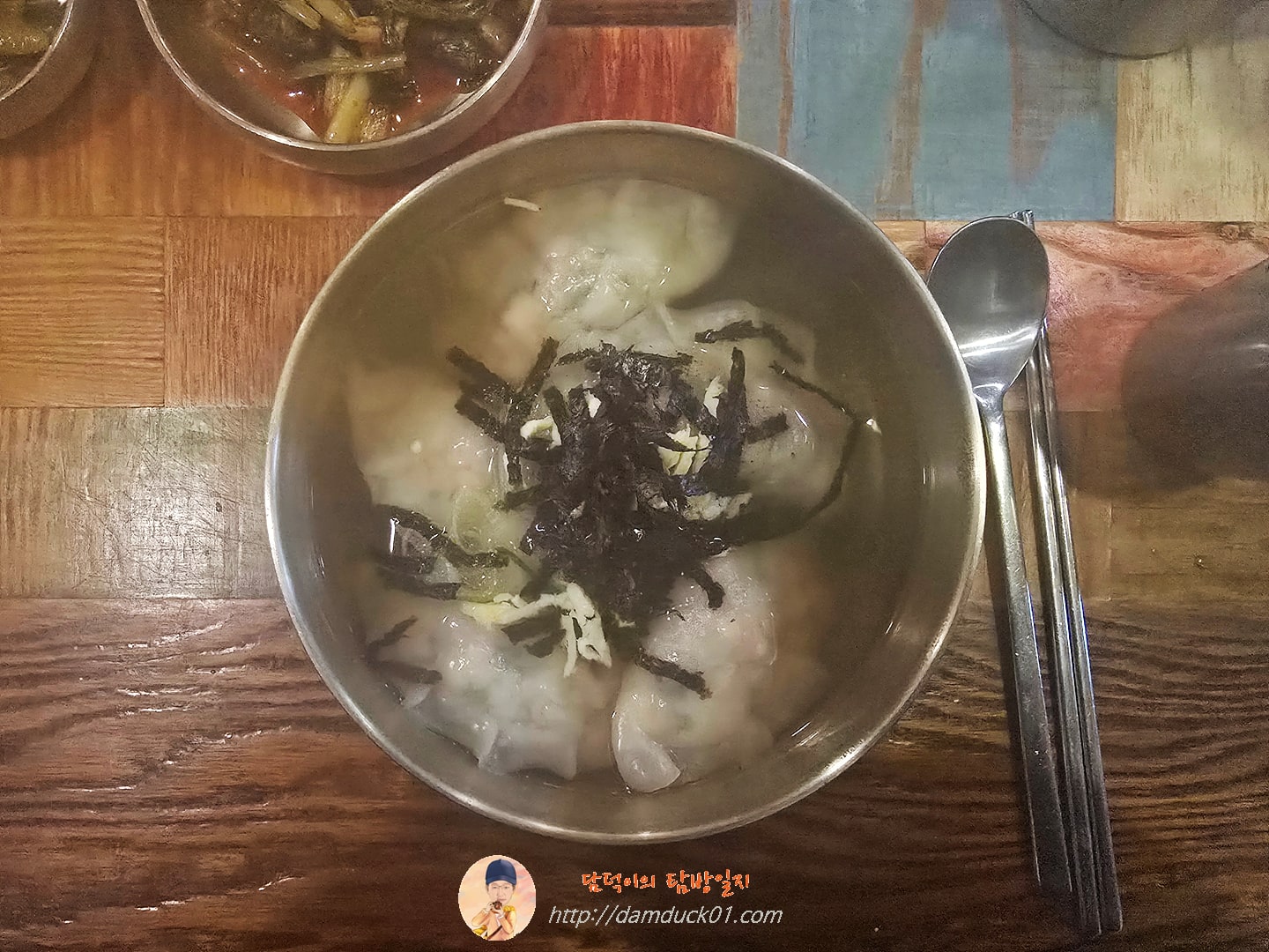 만둣국