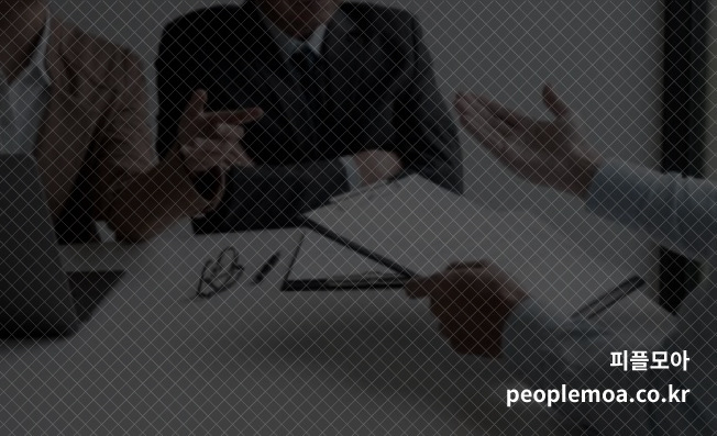 기분 나쁘지 않게 거절하는 방법5