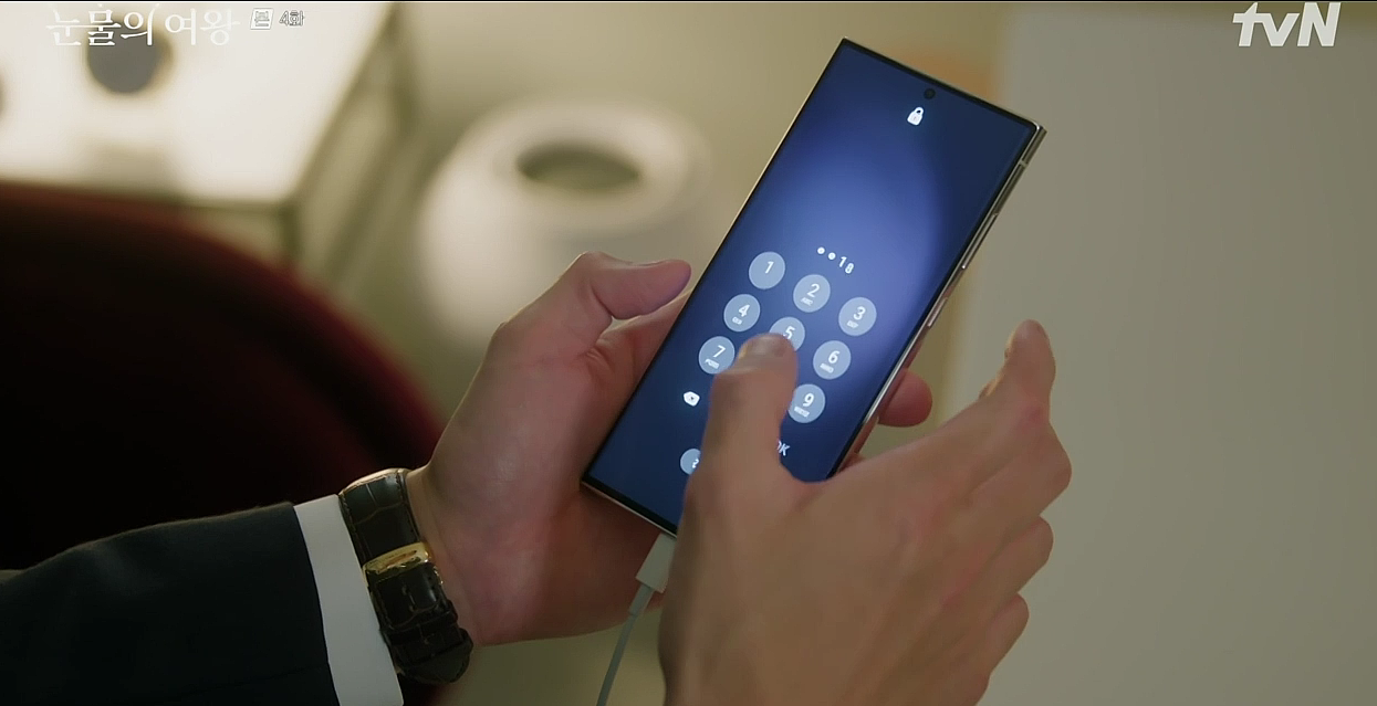 눈물의 여왕 4회