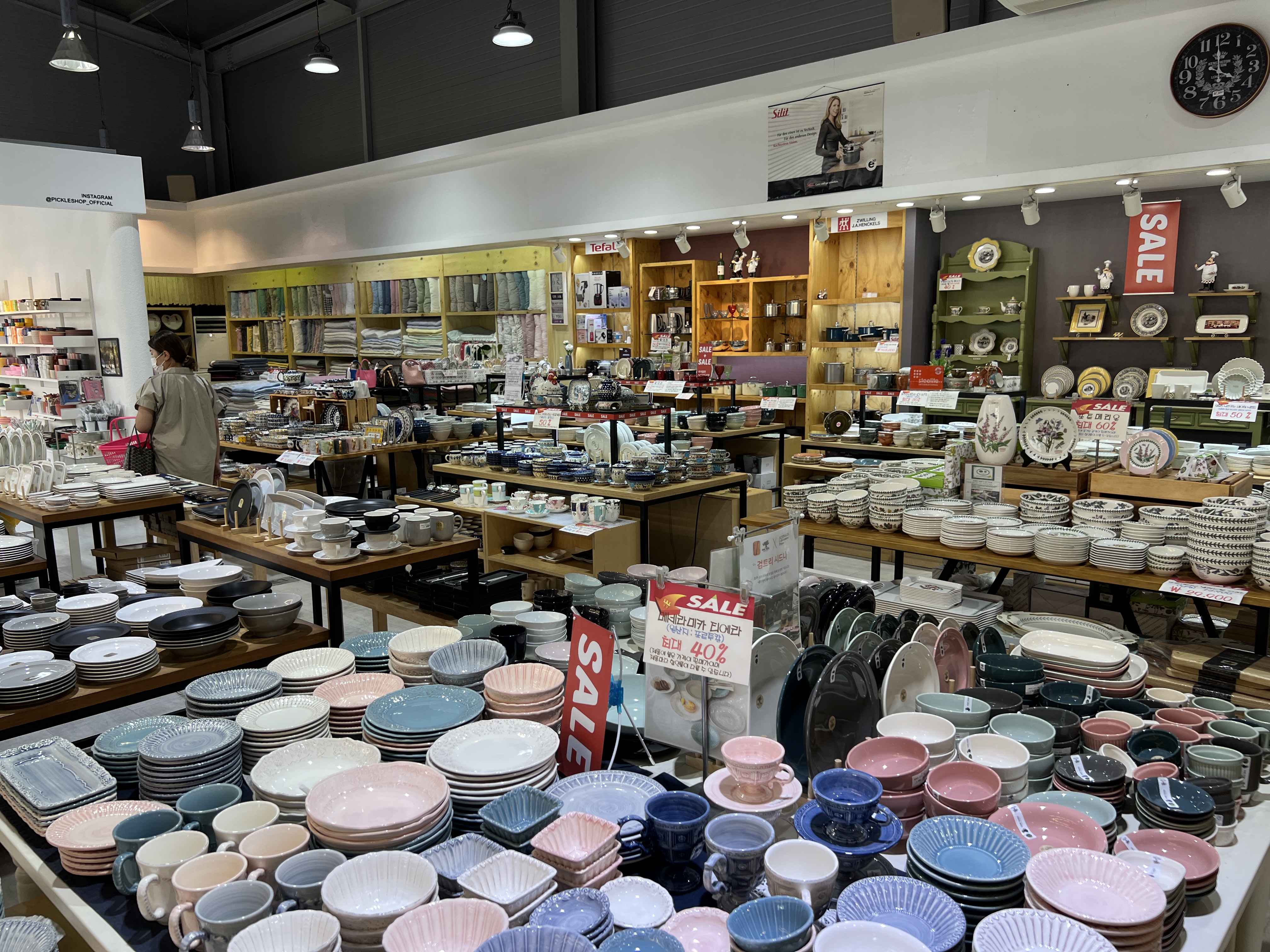 대구 집들이 선물 Q스토어 피클샵