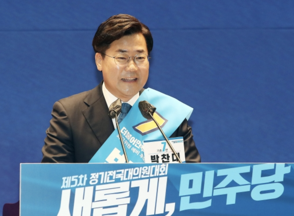 박찬대 선거운동