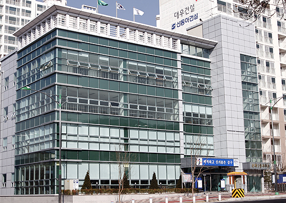 동사무소
