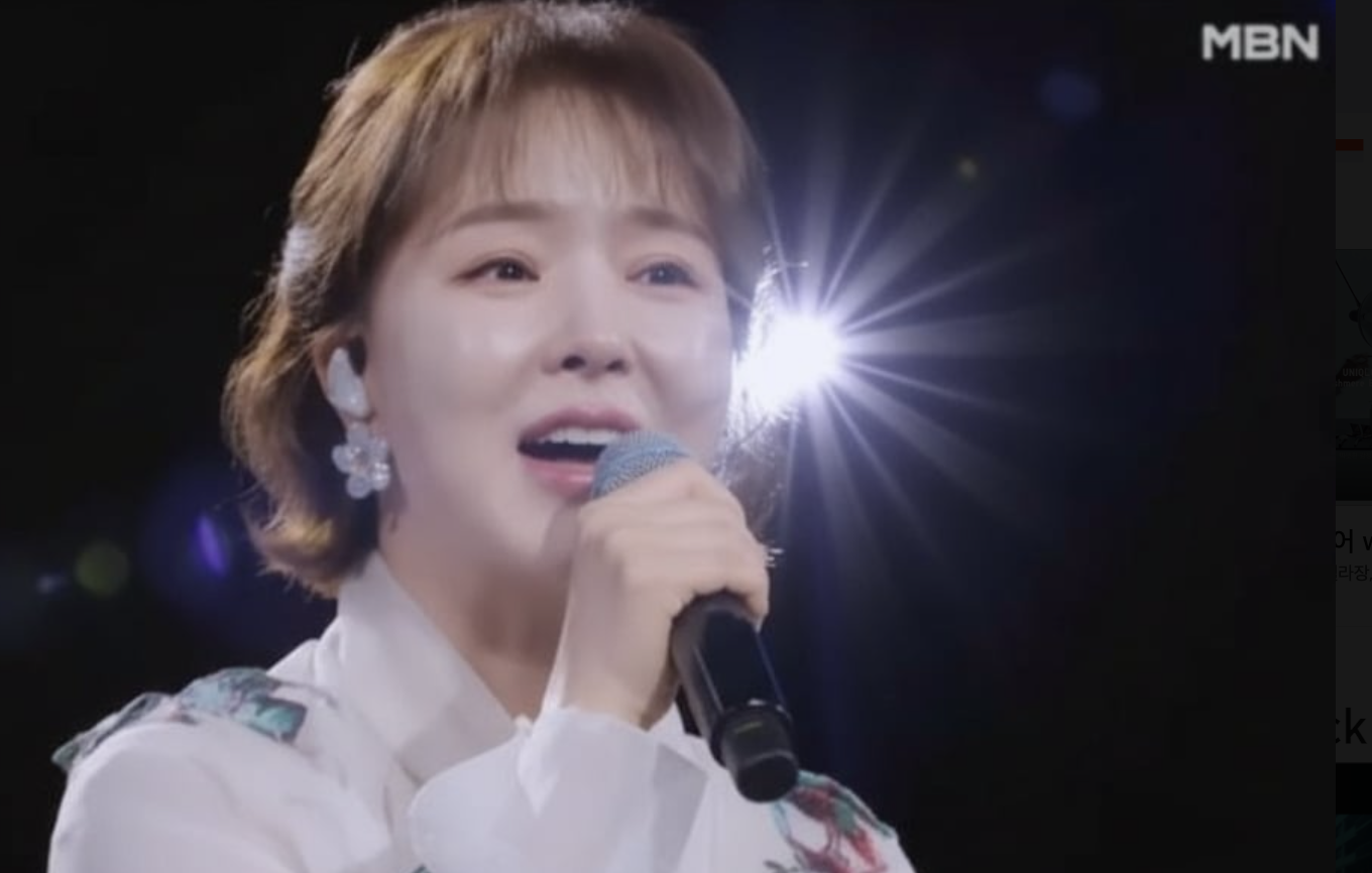 현역가왕3 가수 금잔디