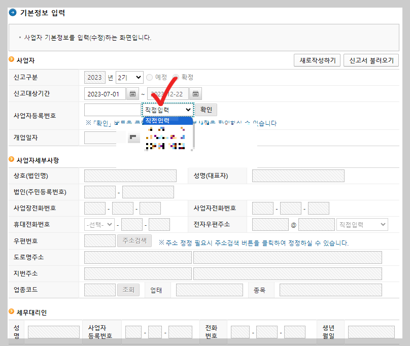 사진