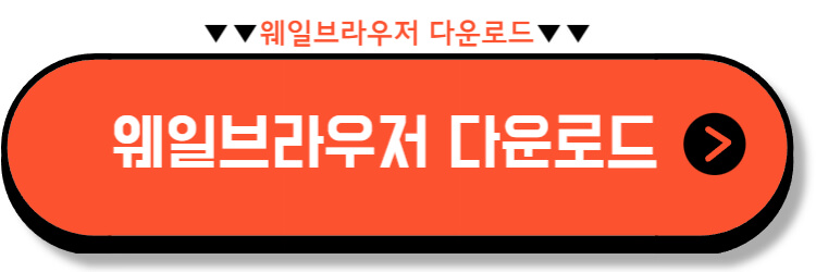 HWPX 파일열기