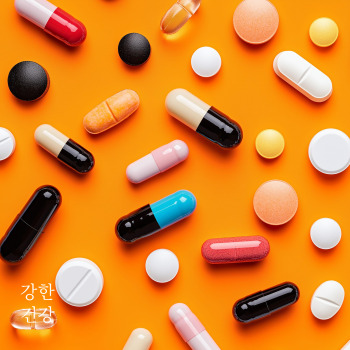 면역력 높이는 영양제