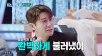 미스터트롯3 재방송 출연진 투표방법 방청신청