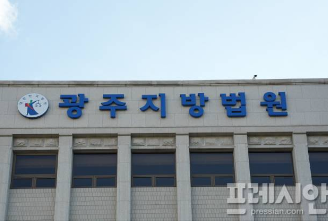 정준호 국회의원