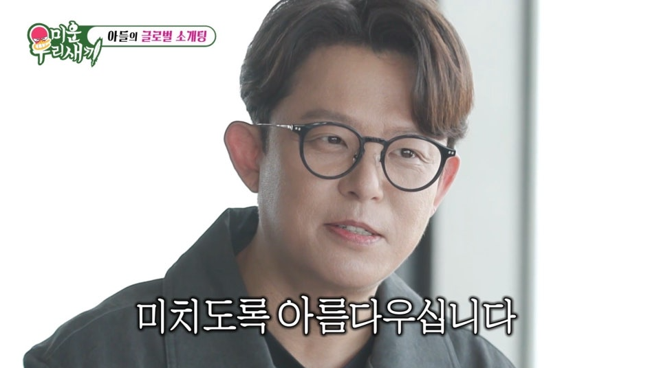 토니안 나이