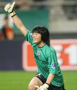 김영광 축구선수 프로필