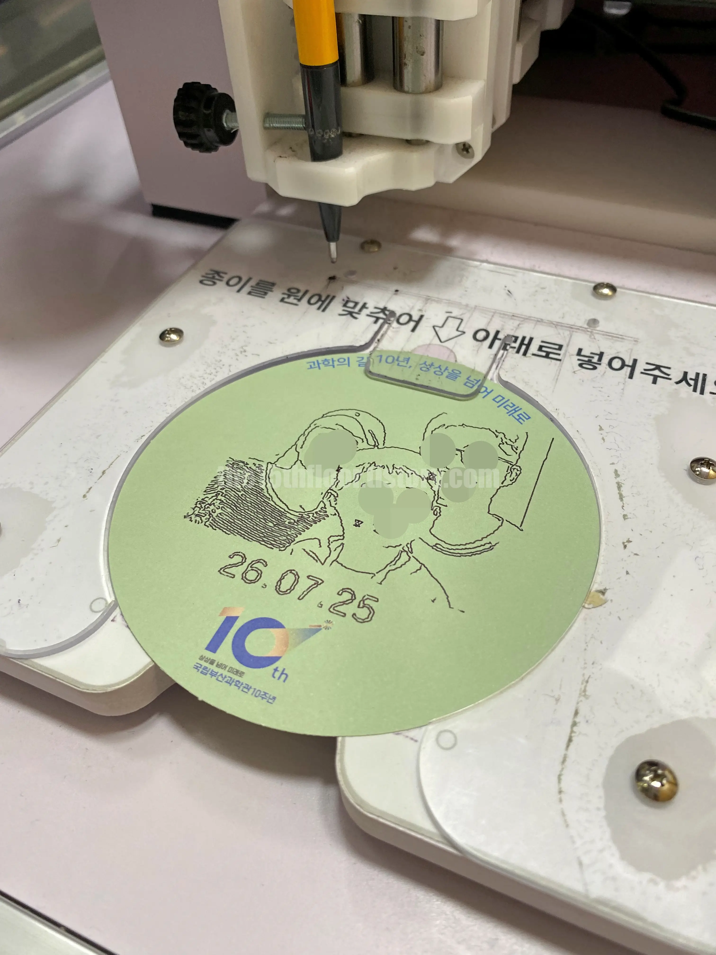 AI 화가로봇