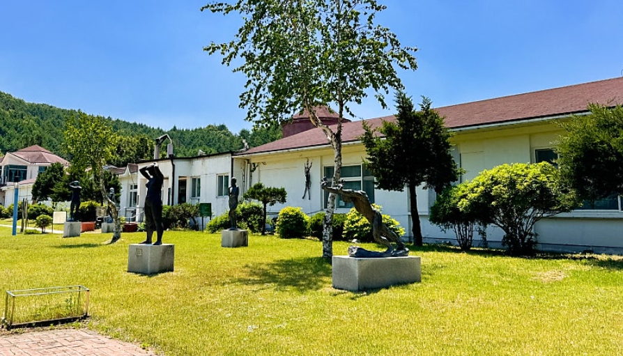 당일치기/가을/낭만/힐링/여행/코스