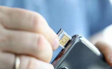 알뜰폰 셀프 개통방법