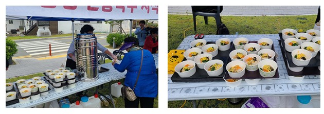 조선 수군 식량 체험