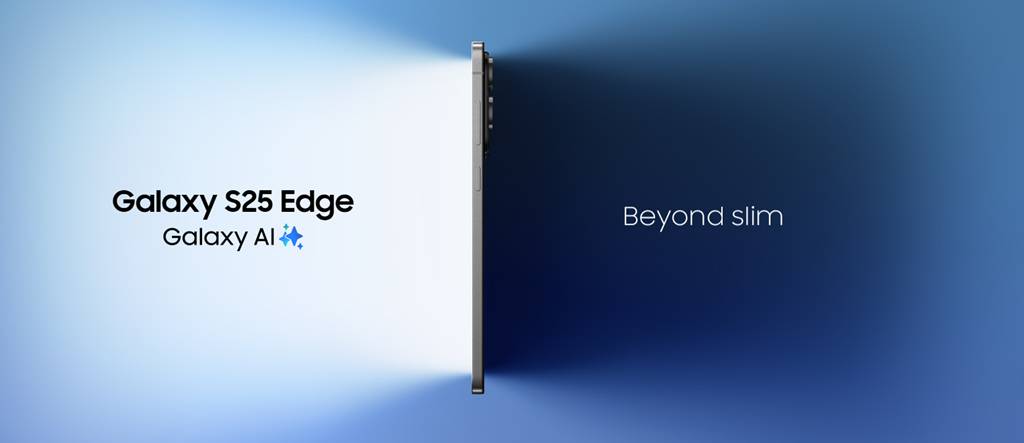 갤럭시-S25엣지-실사-이미지