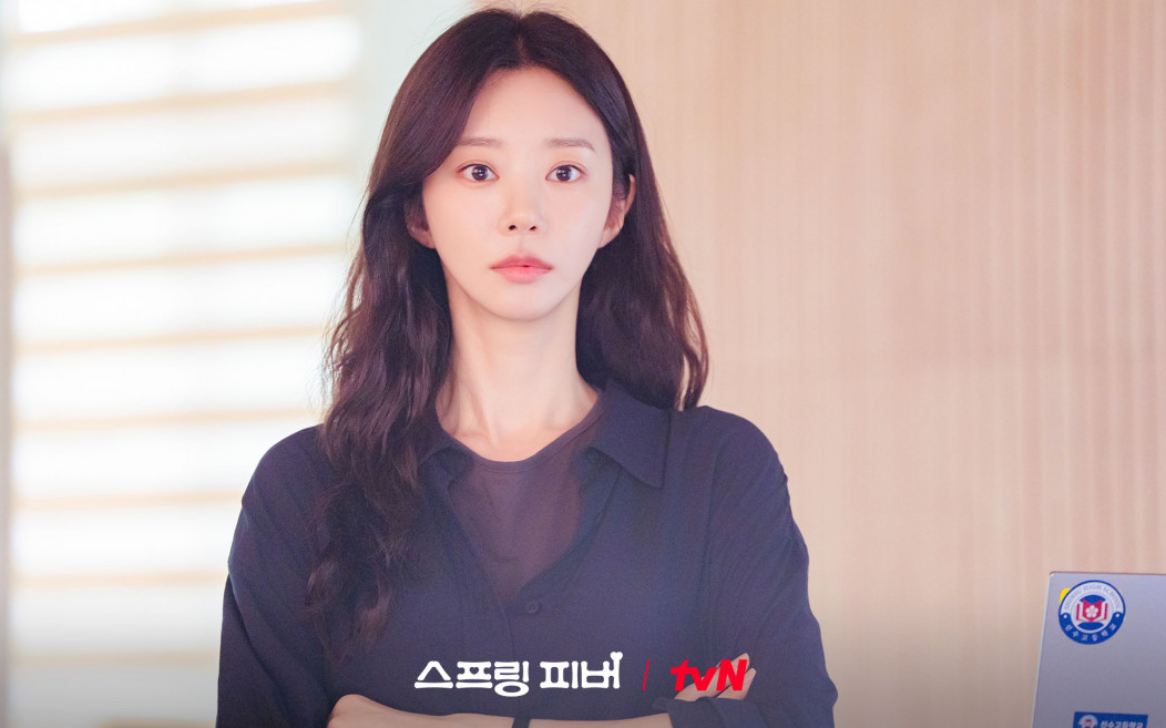 스프링 피버