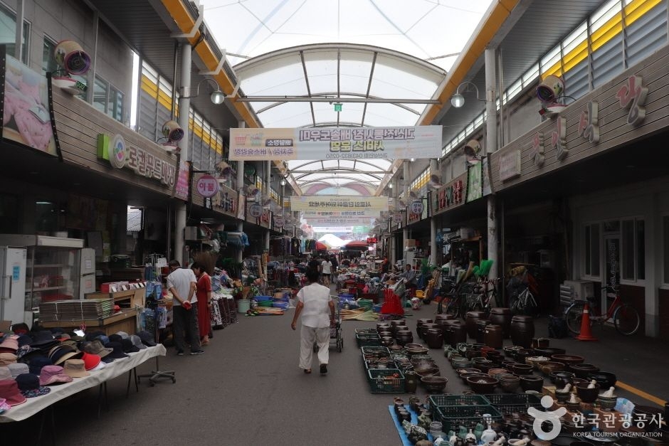 충북 5일장 일정표 충청북도 장날표 날짜 주소