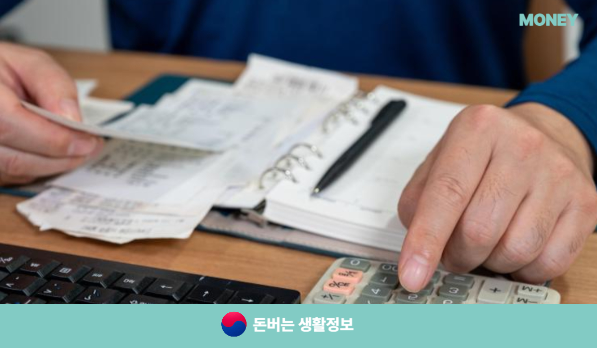 부모급여