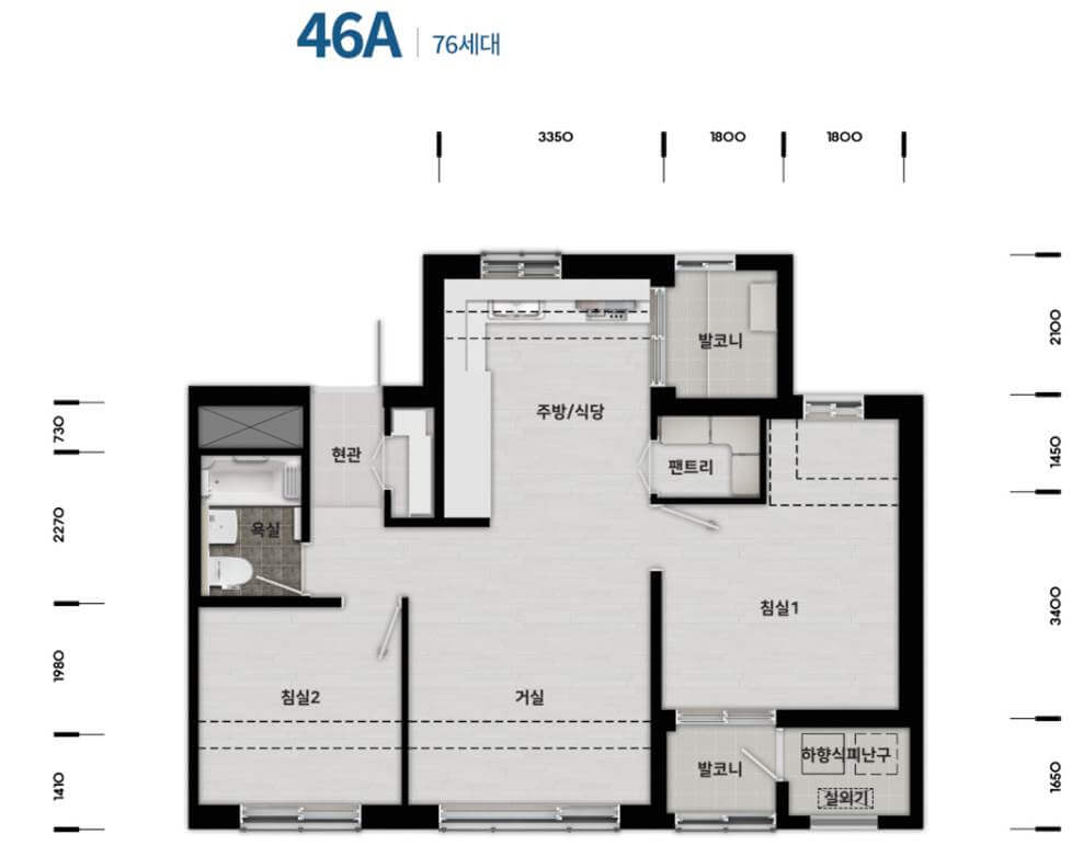 수원당수 A5블록 신혼희망타운(공공분양)
