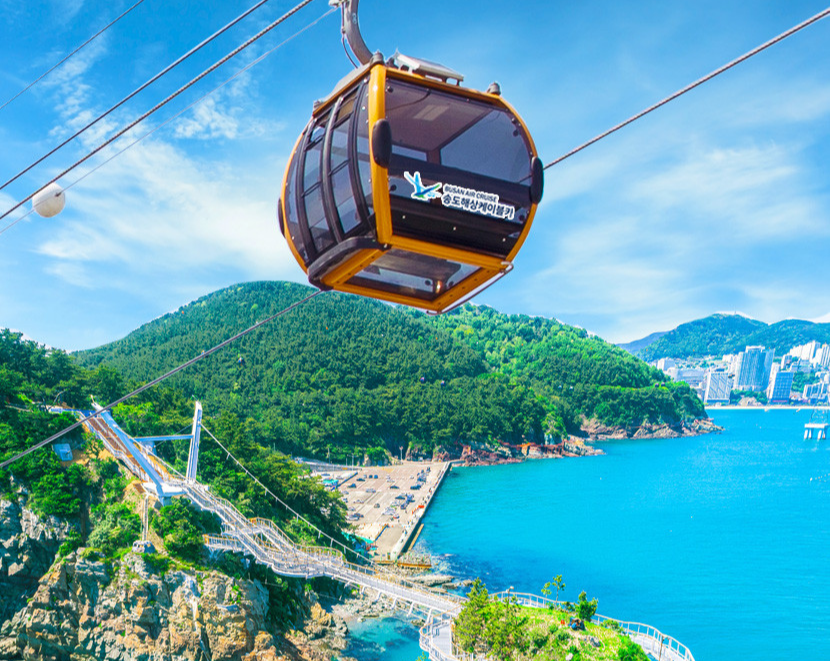 송도해상케이블카