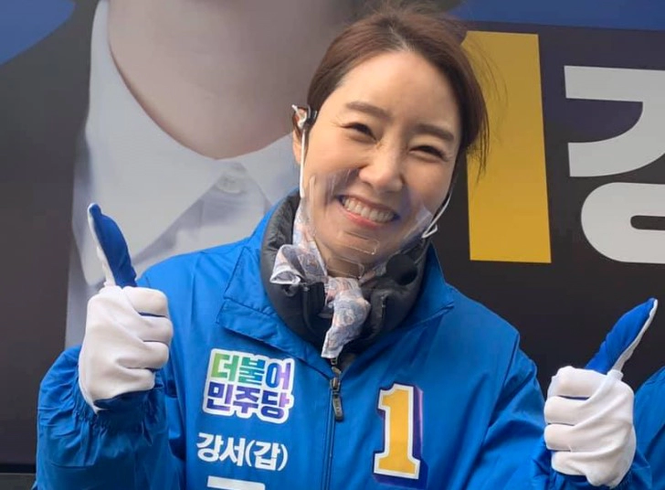 민주당 강선우 최고위원 본선행 배경 공약