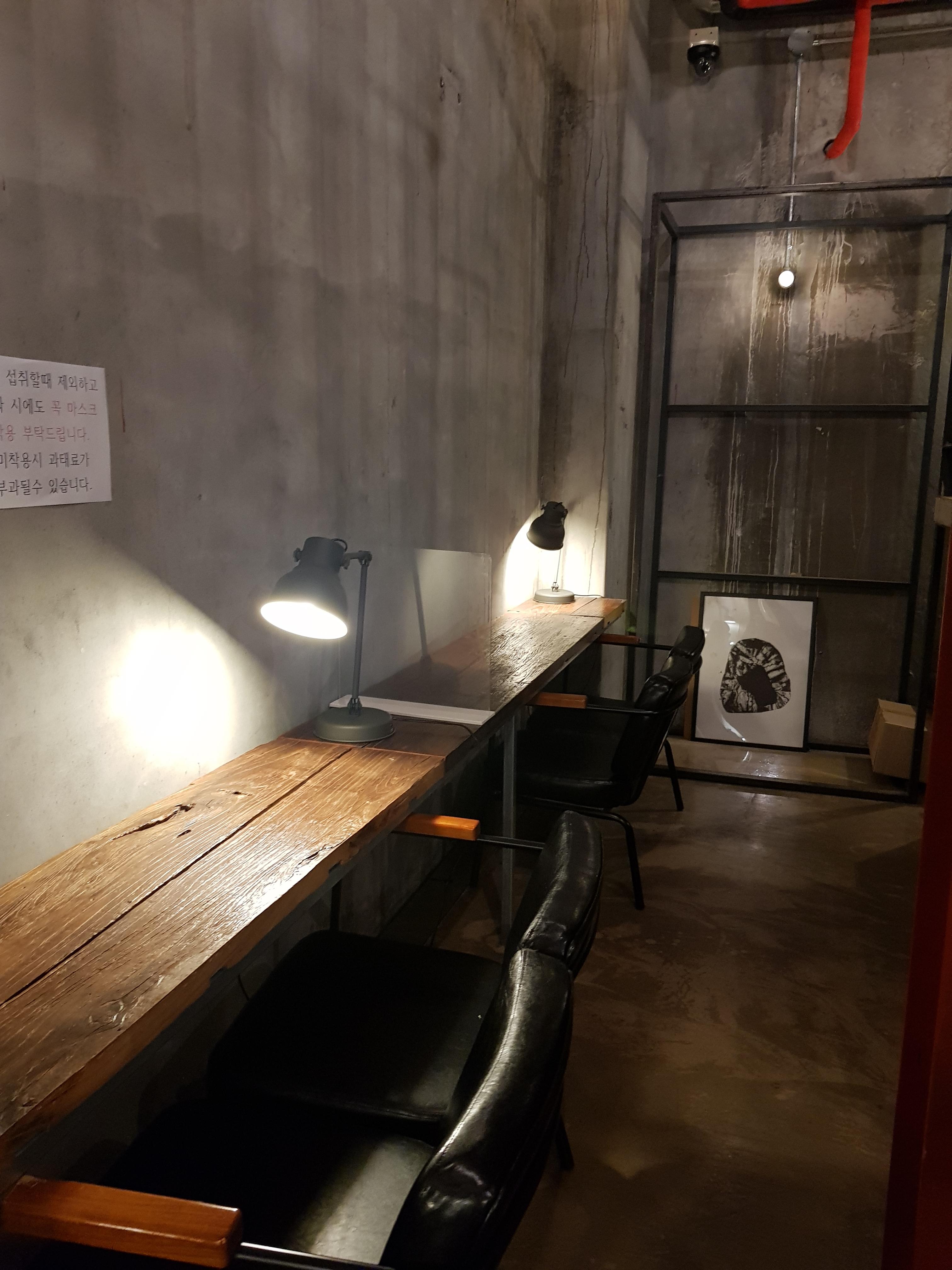  종로 공부하기 좋은 카페 [그레인바운더리]