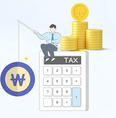 종합소득세 신고대상