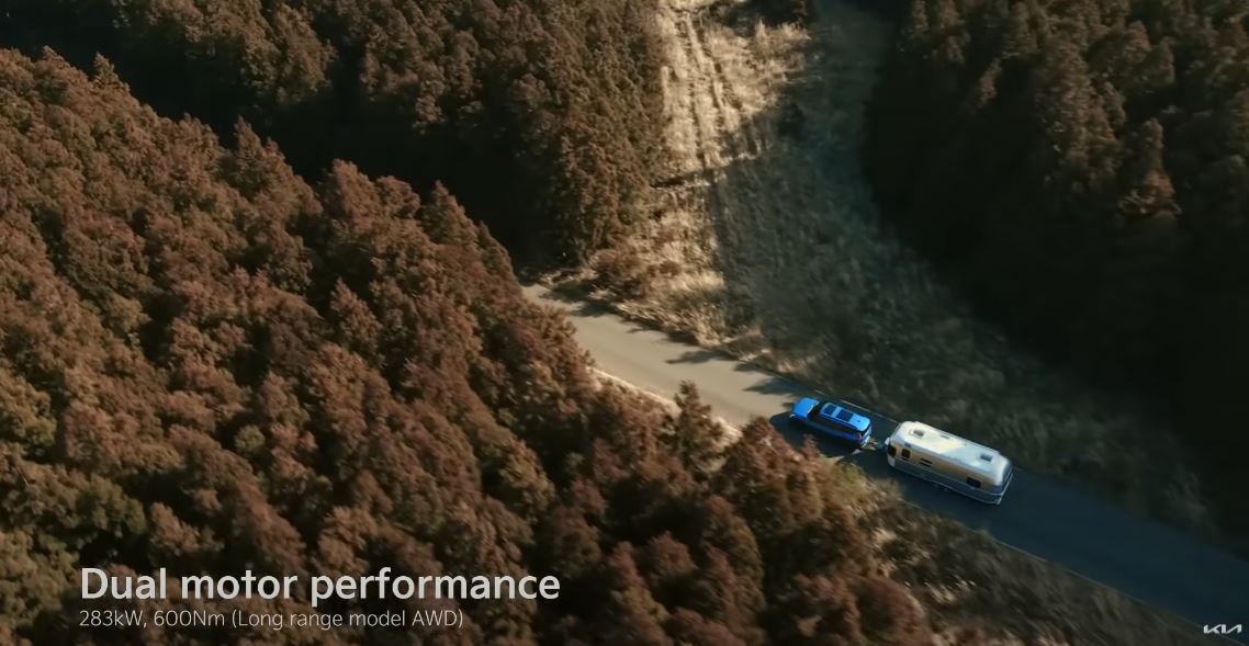 EV9 사전예약 방법