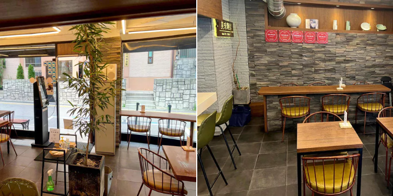 미슐랭 가이드 미미 면가