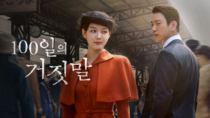 닥터X 김현이 누구