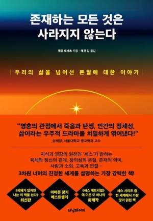 출판 터닝페이지