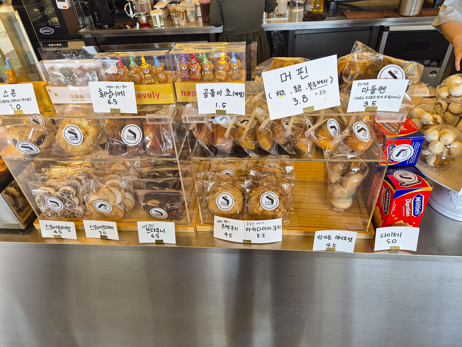 파주 심학산 카페 락가든의 다양한 메뉴들 1