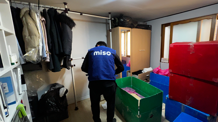 아파트 포장이사 이사짐센터 비용 정보 견적 알아보는 방법