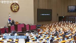 윤석열 대통령 탄핵 헌법재판소 앞으로 남은 대통령 탄핵 절차