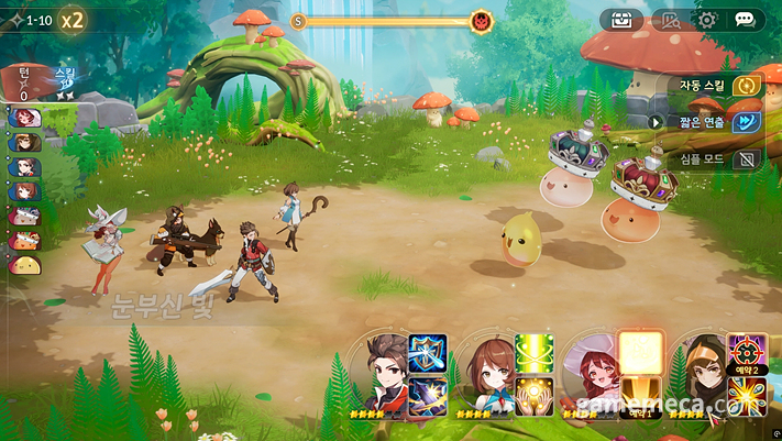 #세나리버스 #세븐나이츠리버스 #세나리버스리세마라 #세나리버스티어표 #세나리버스쿠폰 #세나리버스출시일 #세나리버스공략 #넷마블게임