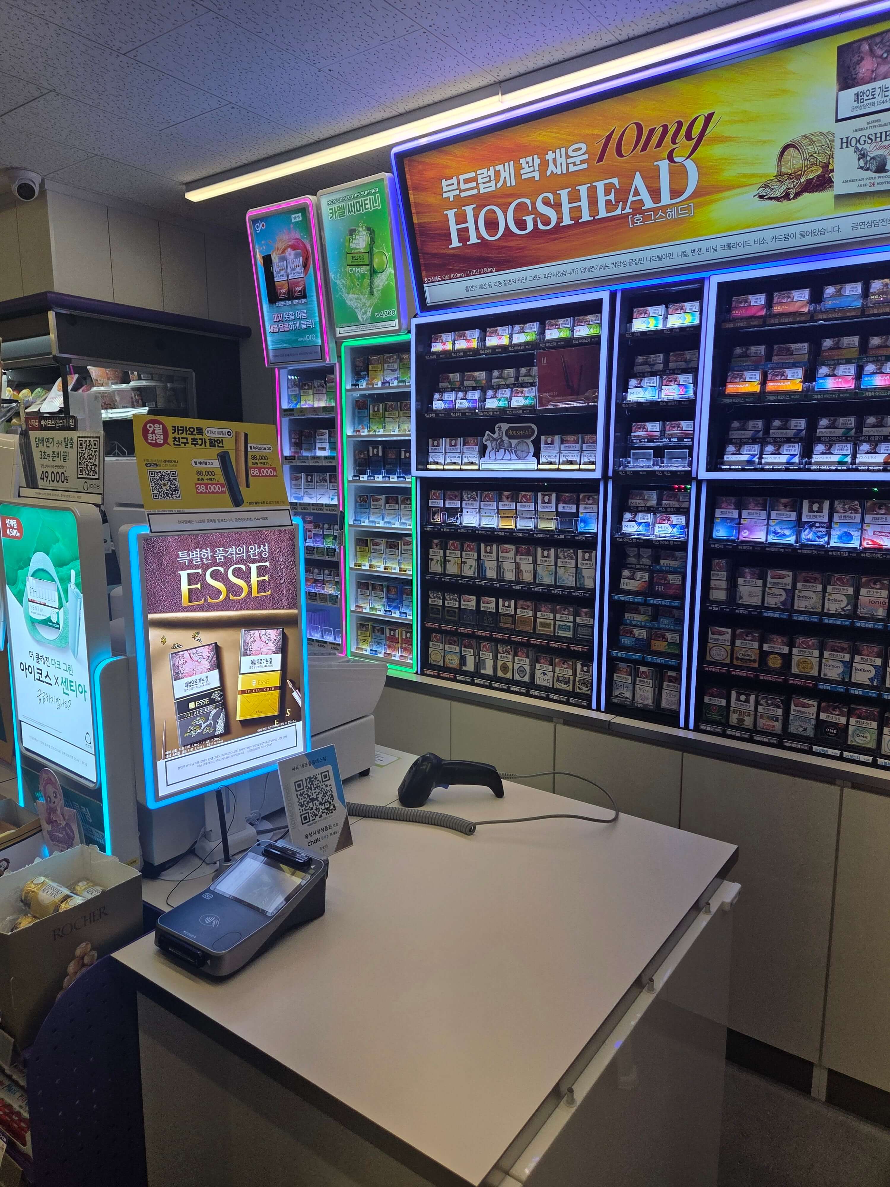 편의점 운영 100일