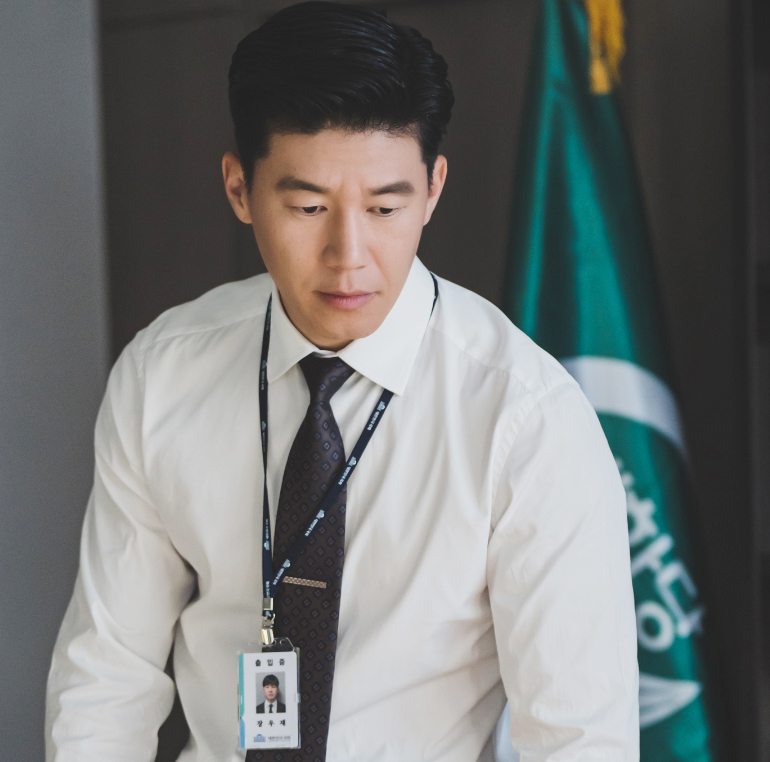 트롤리 드라마