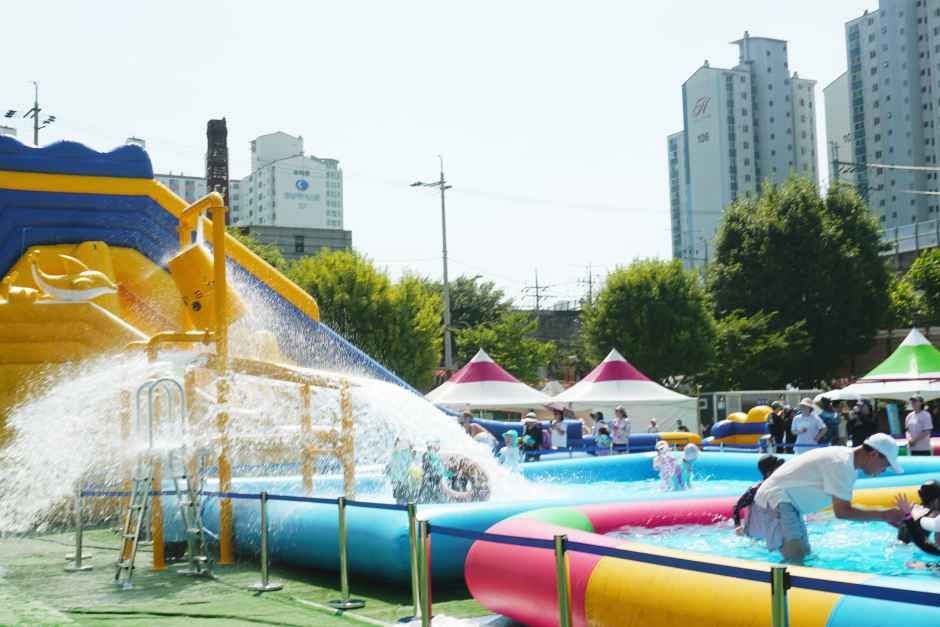 성북문화바캉스