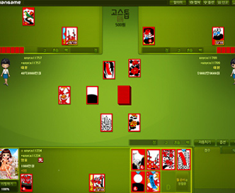 고스톱 게임하기 무료 사이트