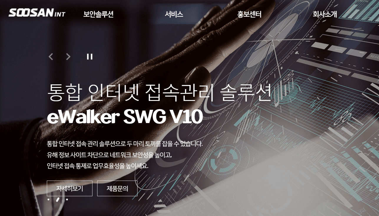 이재명 관련주 추천